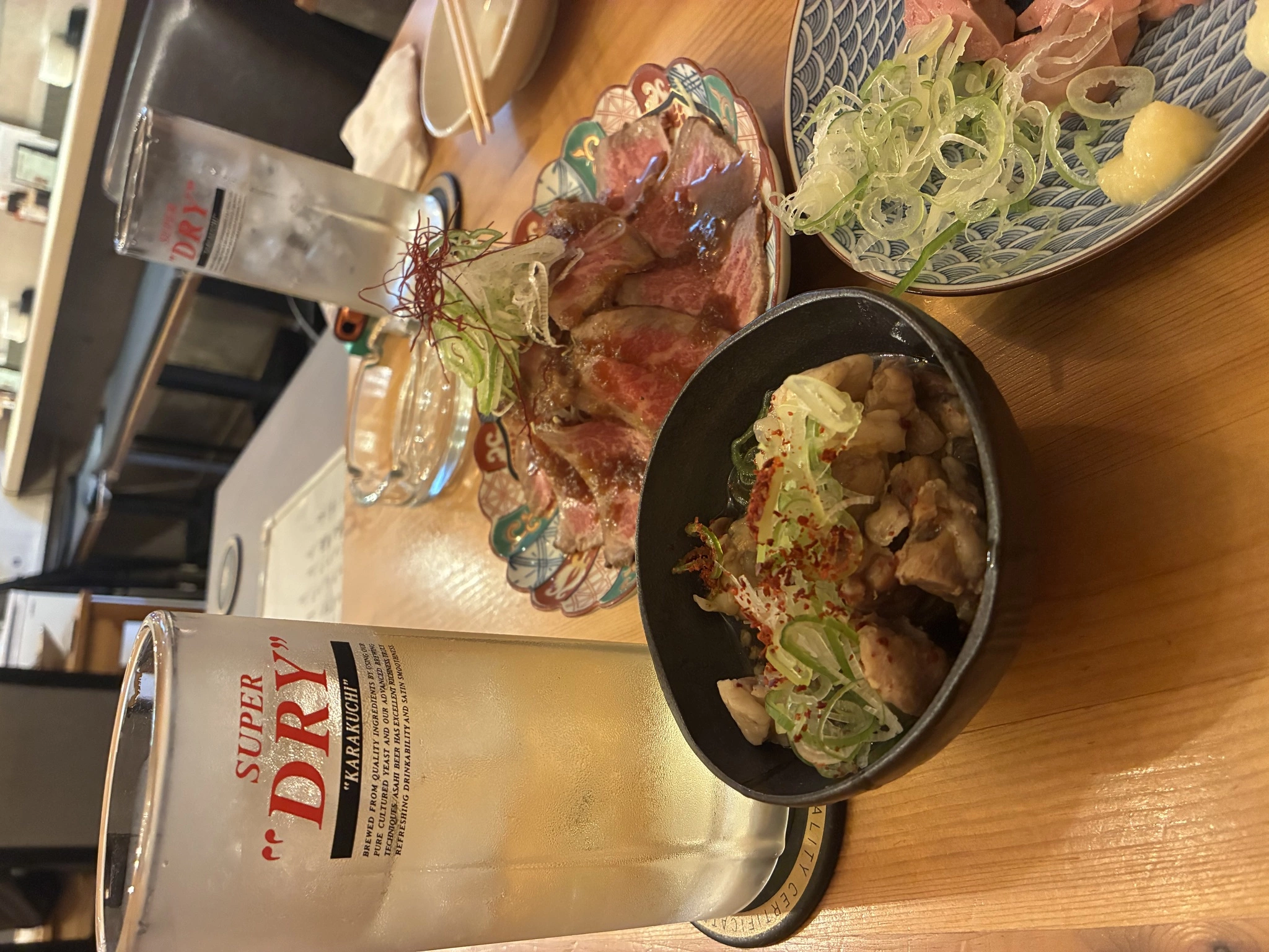 あや