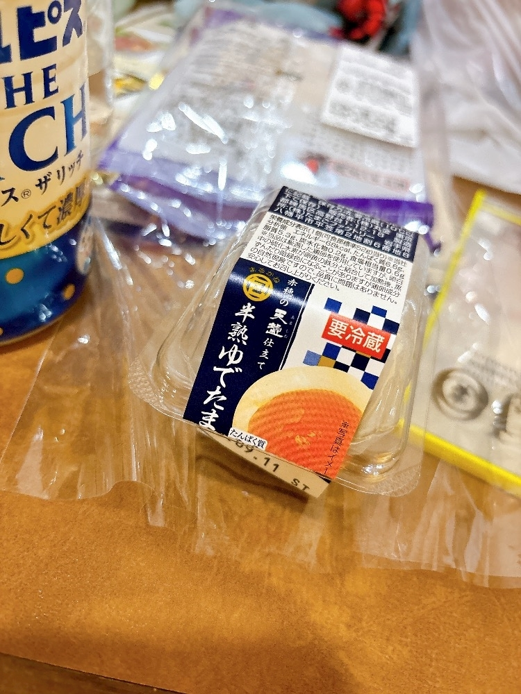 西蓮寺 ひかる