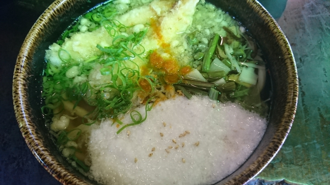 五条 椿