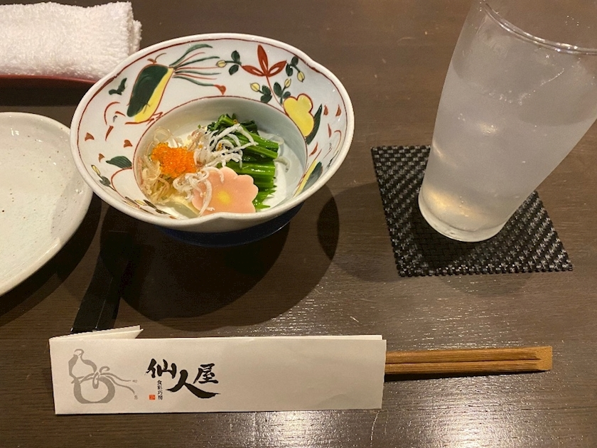 りな
