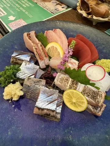 白石 愛莉