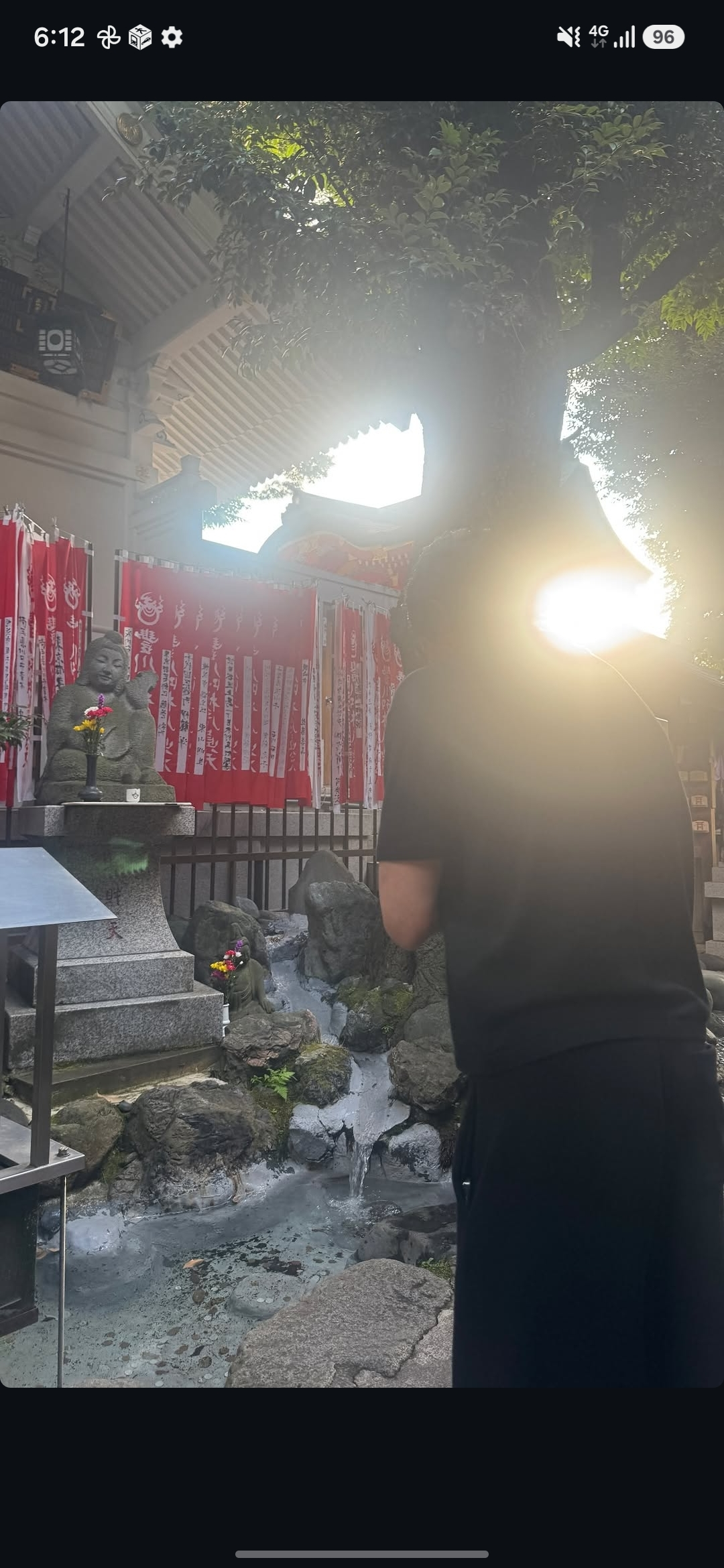 あおい