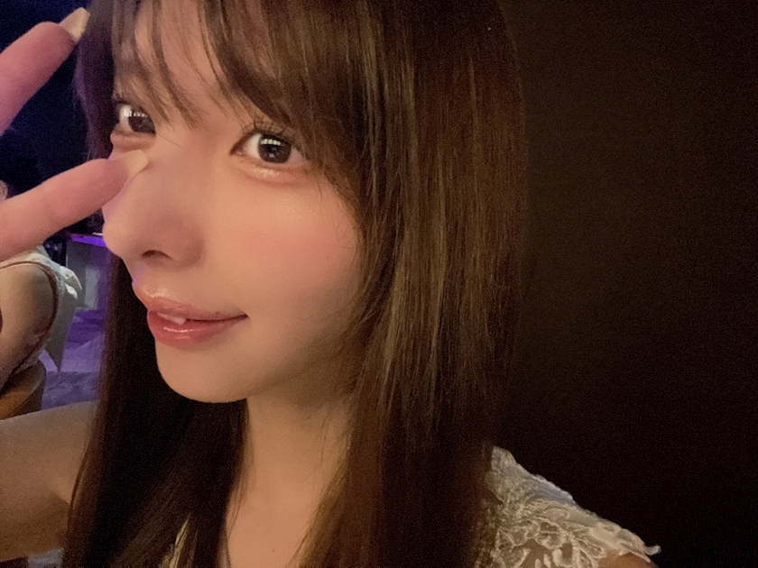 るな