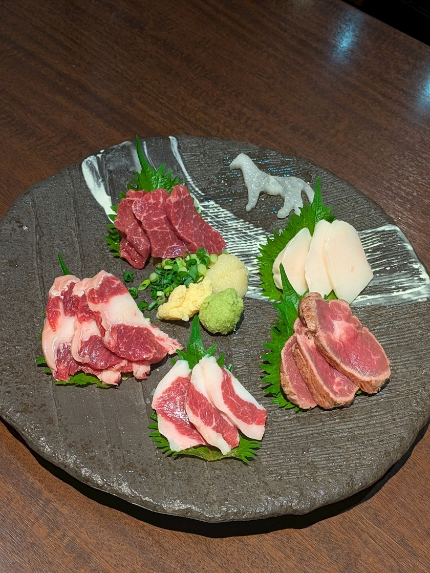 みこと