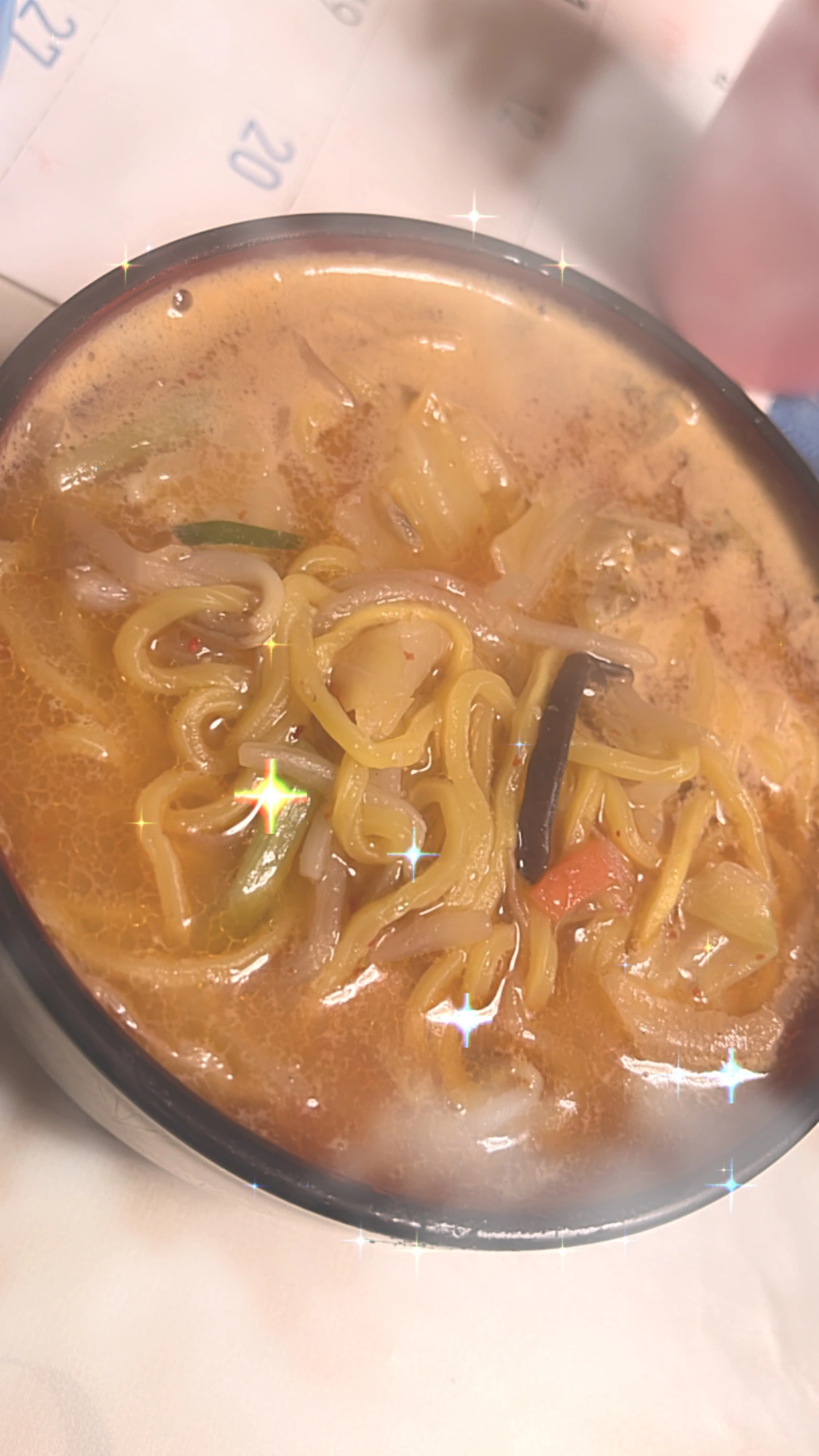 るちゃ
