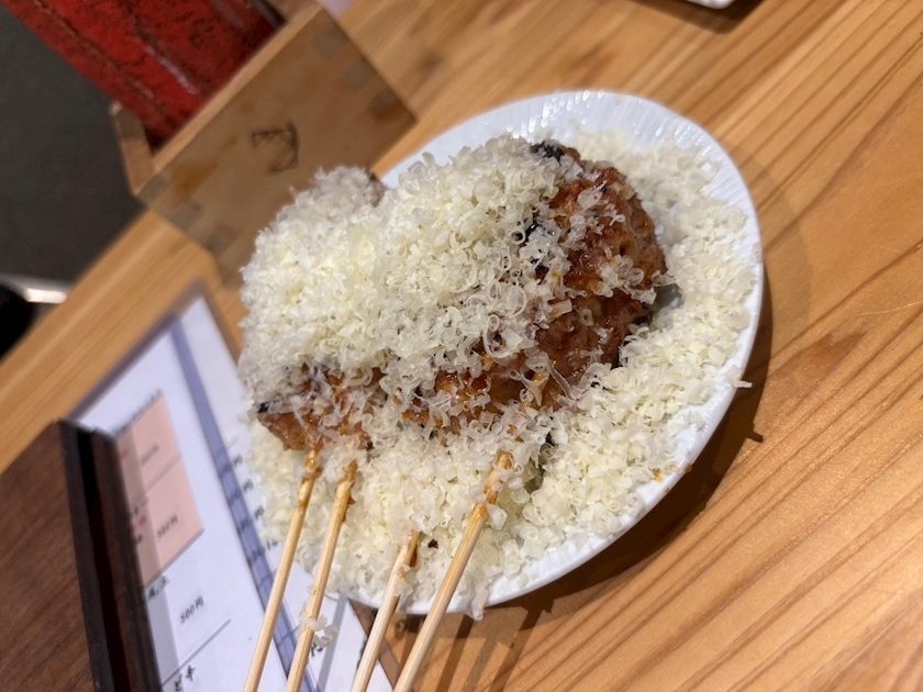 皐月 いおり