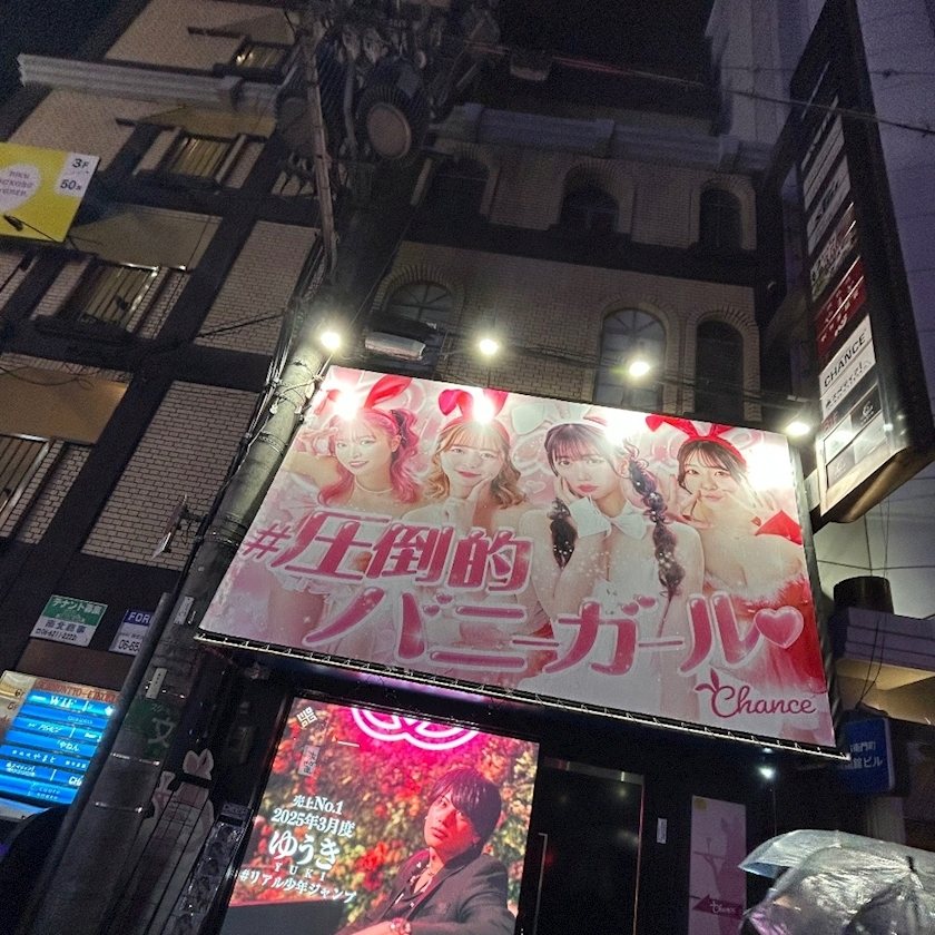 のどち スタッフ