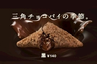 京 さゆみ