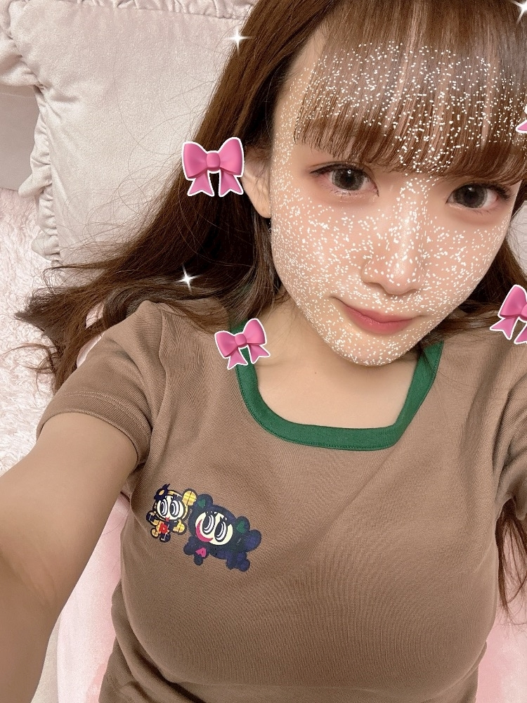 美里
