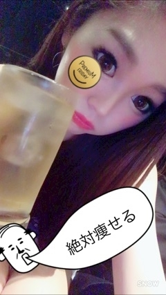 りえ