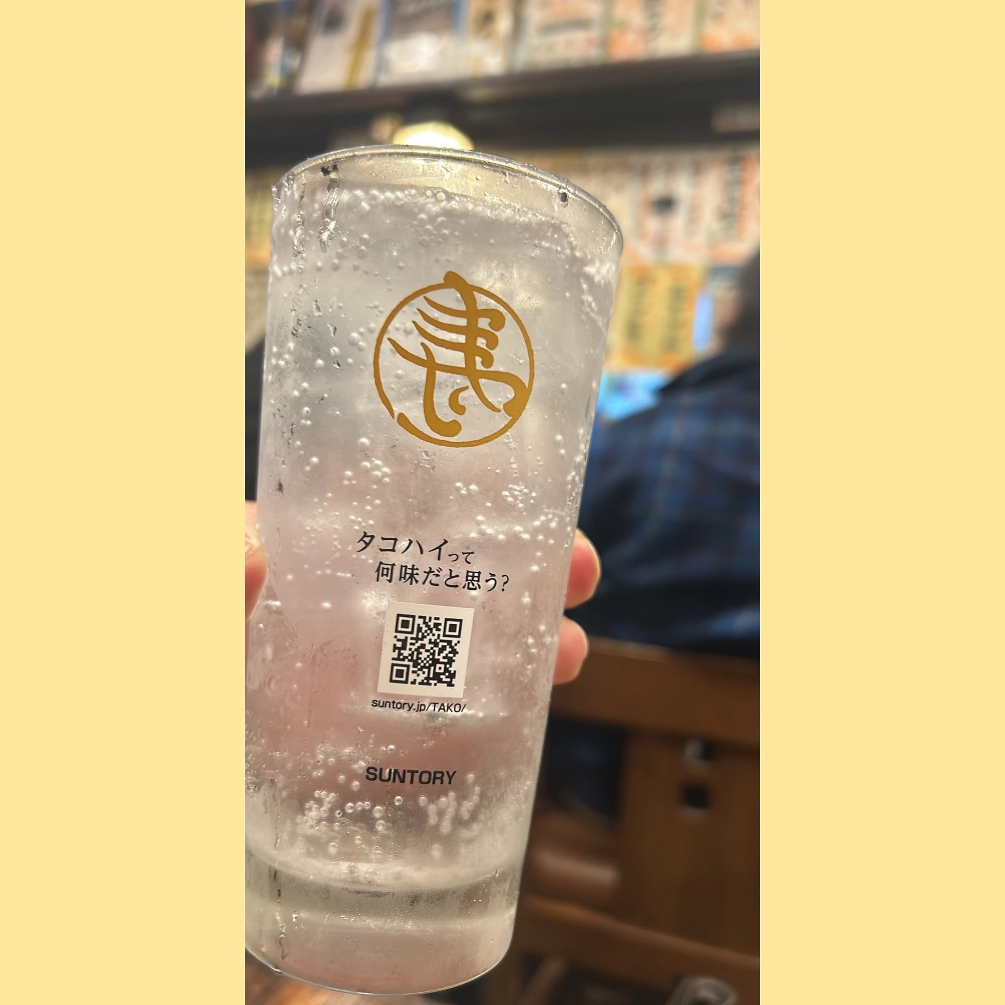 さつき