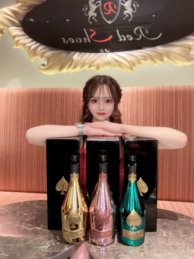 みらん