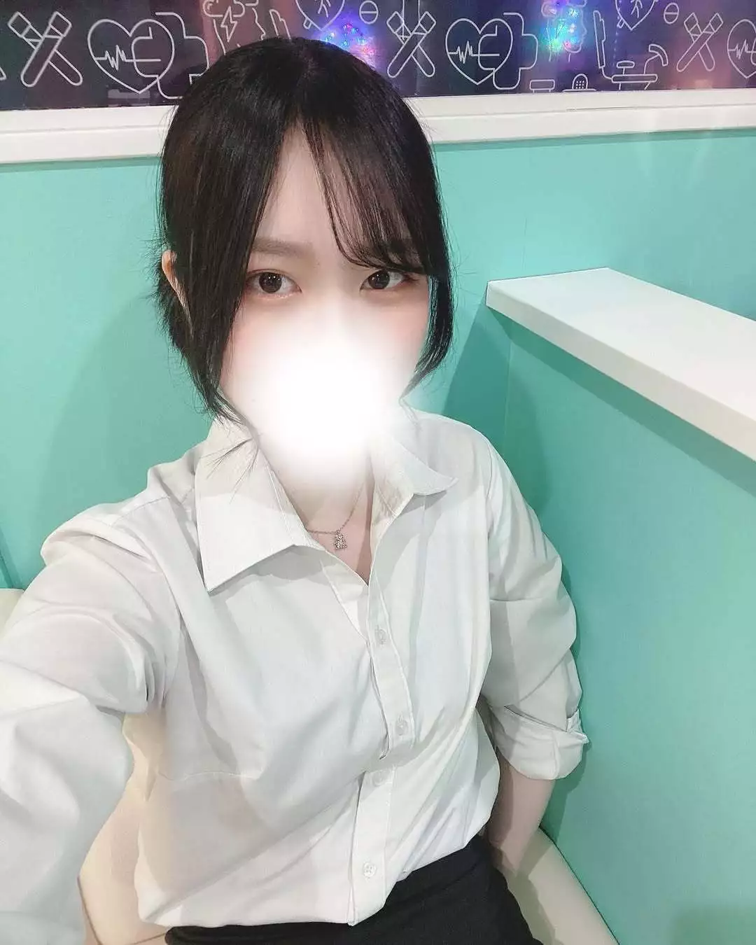 にこ