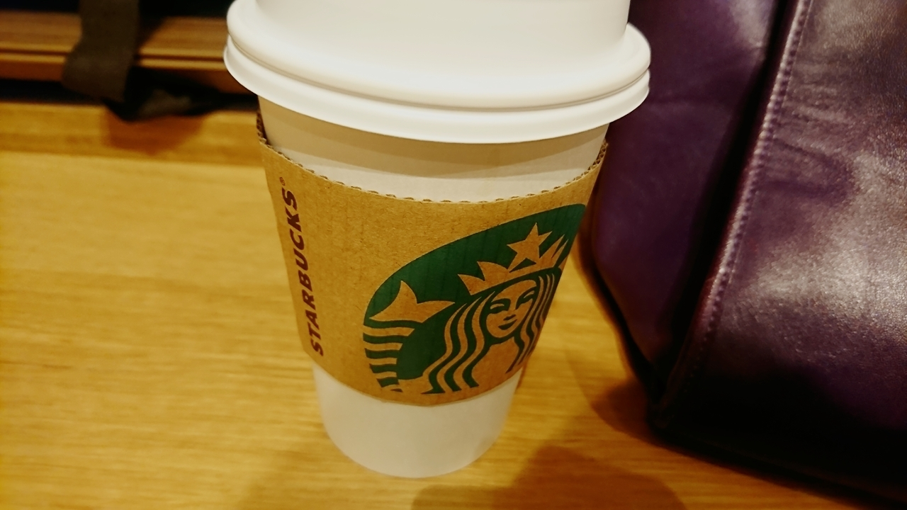五条 椿