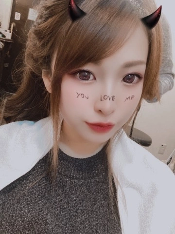 かな