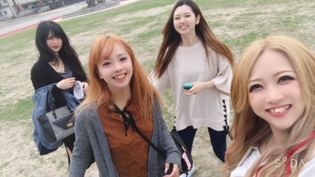 りん
