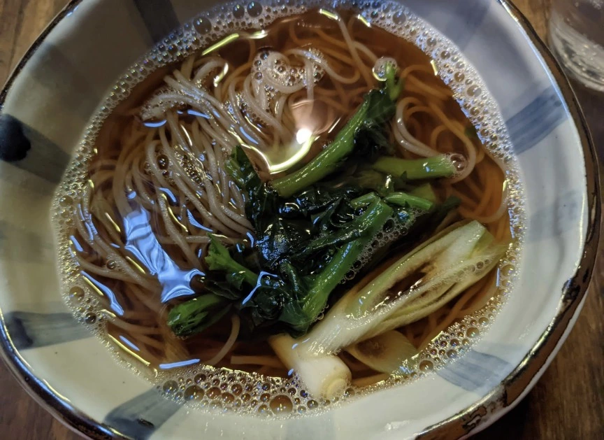 五条 椿