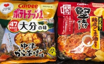 乙嶋 優衣