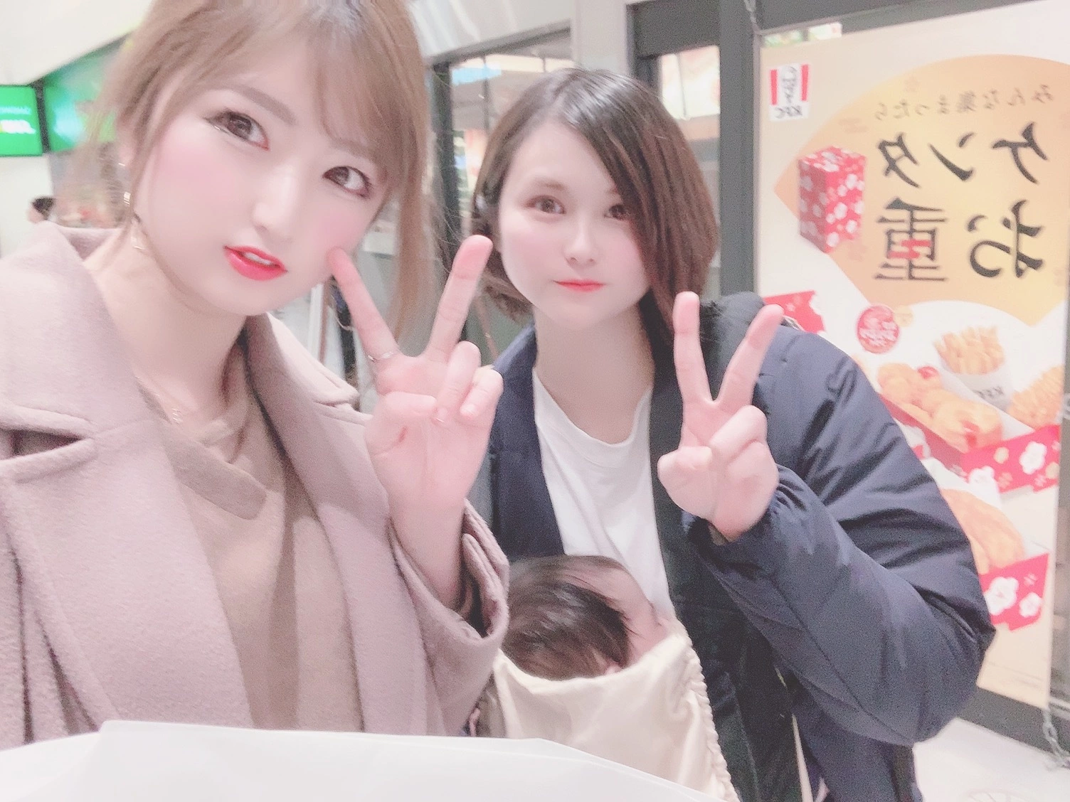 ゆあ