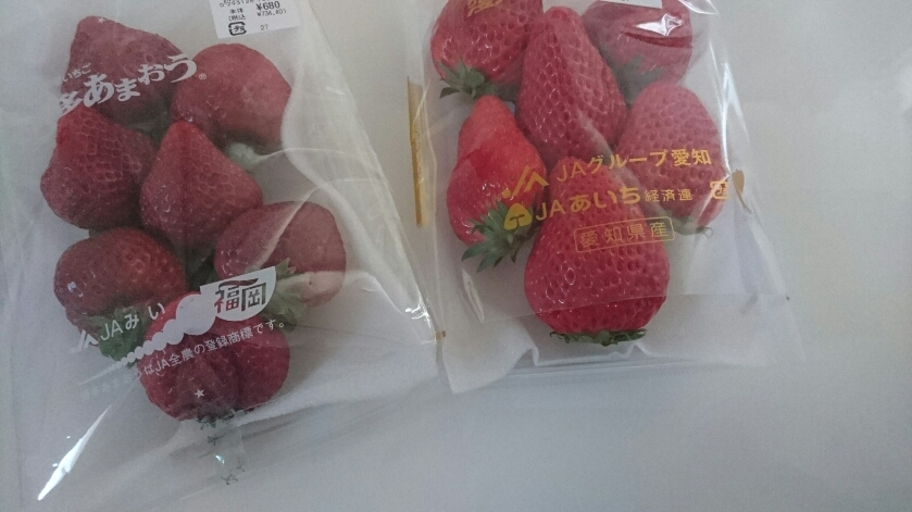 らん