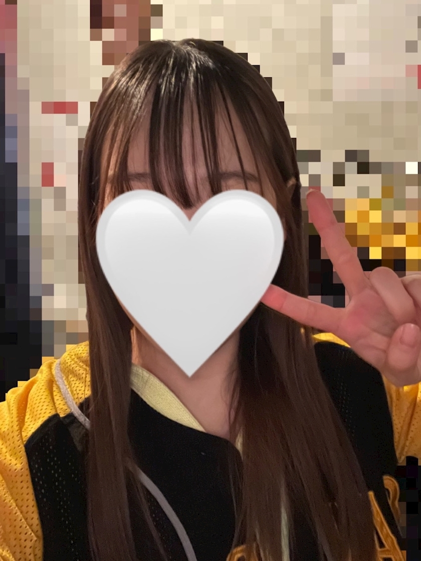 おとは