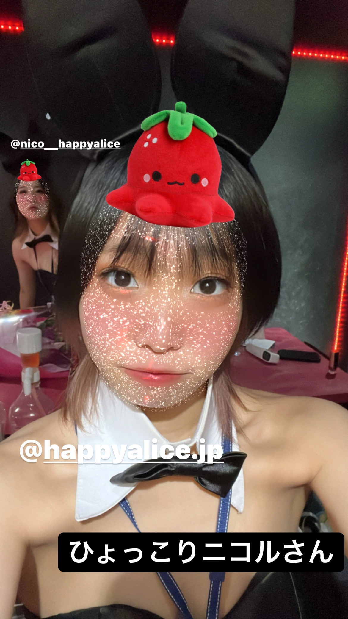 ケリー