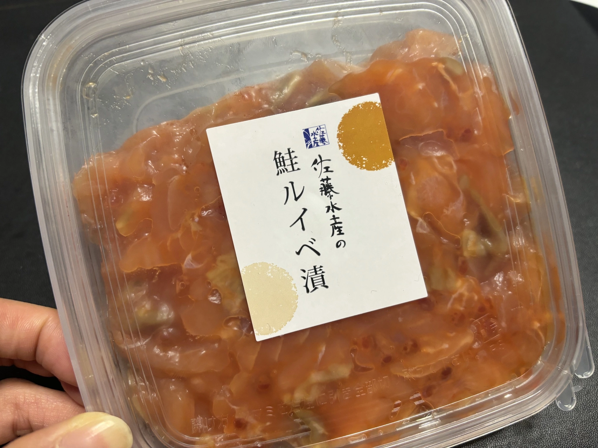 りん