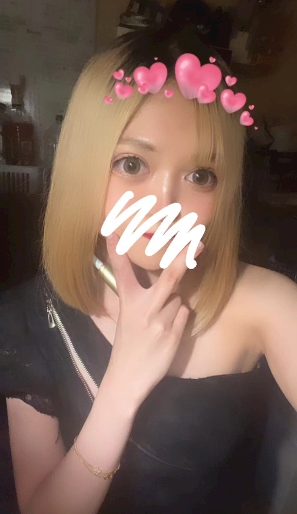 ゆう