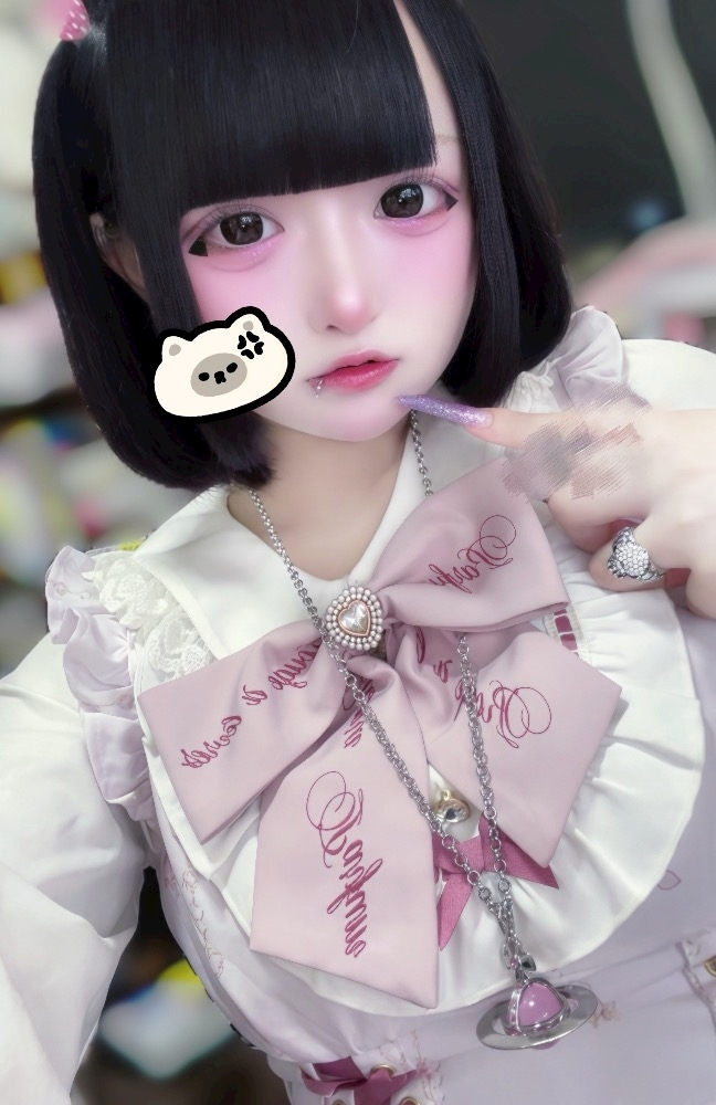 なな