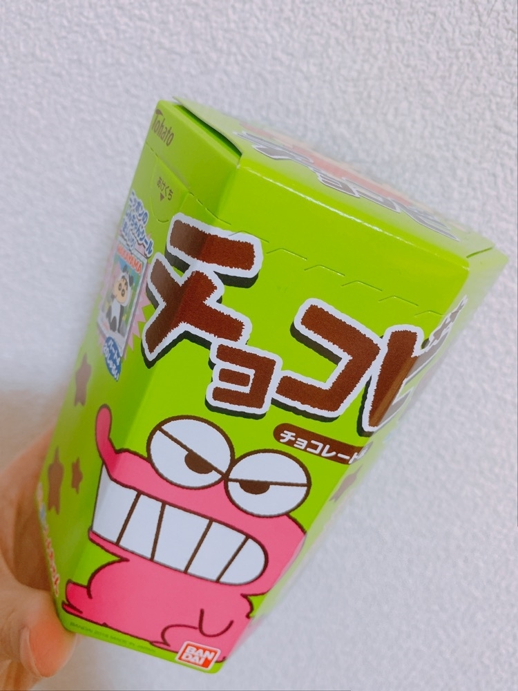 椿綺 楓