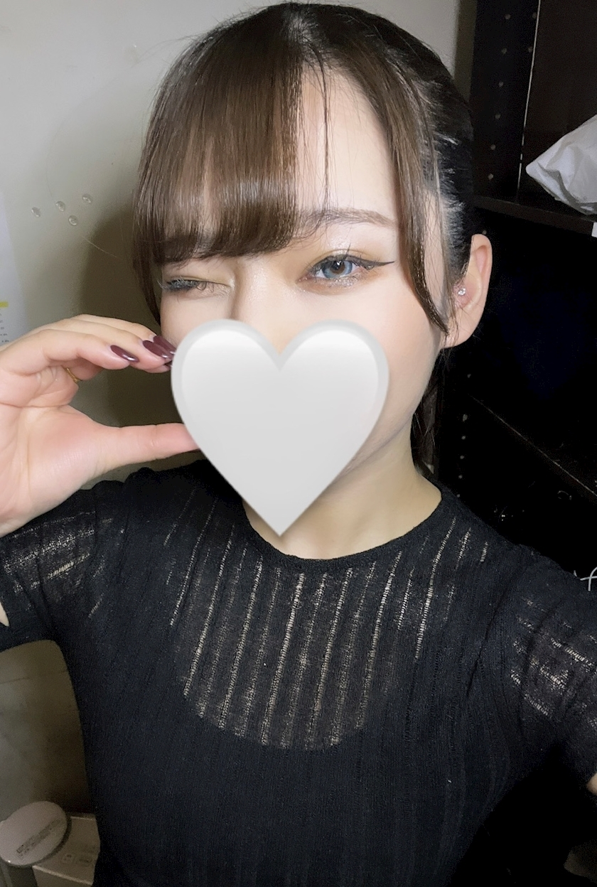 にこ