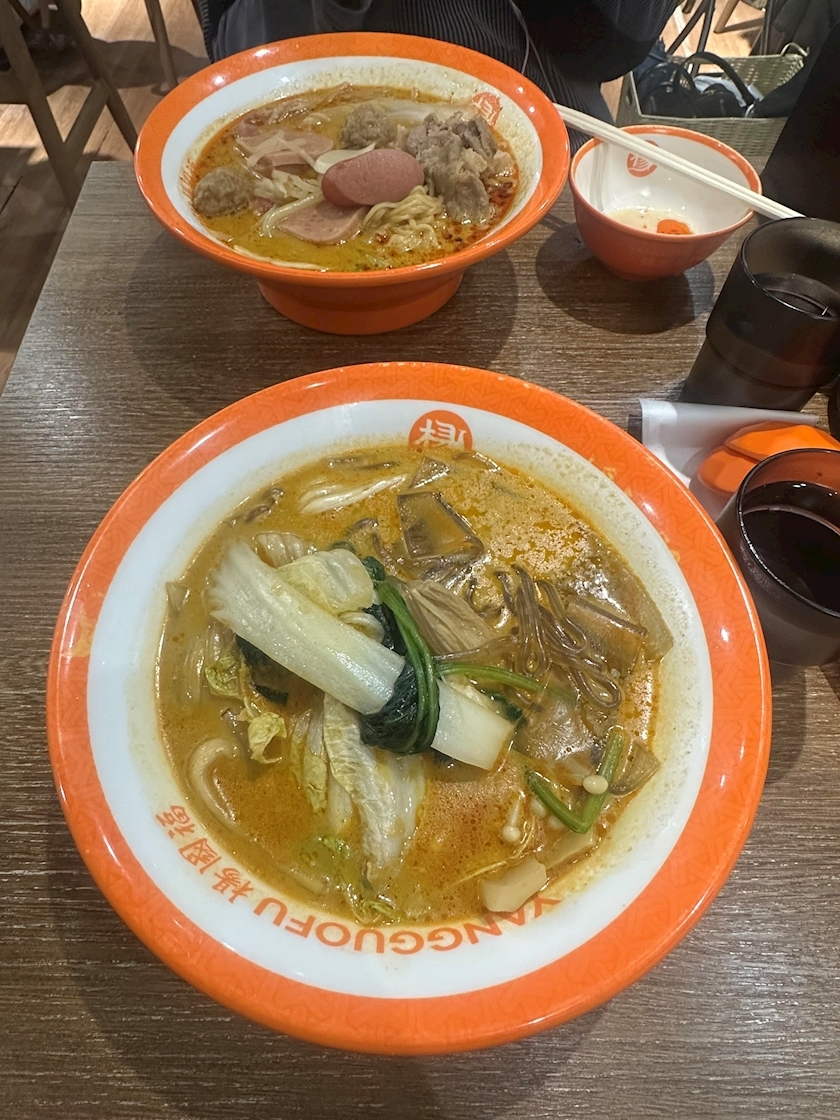 りり