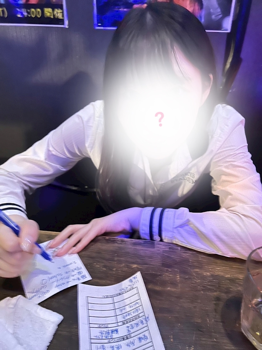 みつき