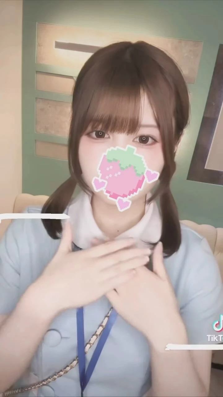 いむ