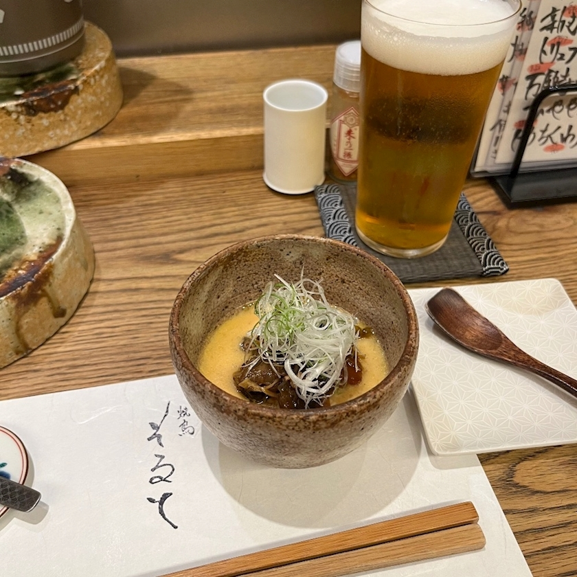 陽月 みや