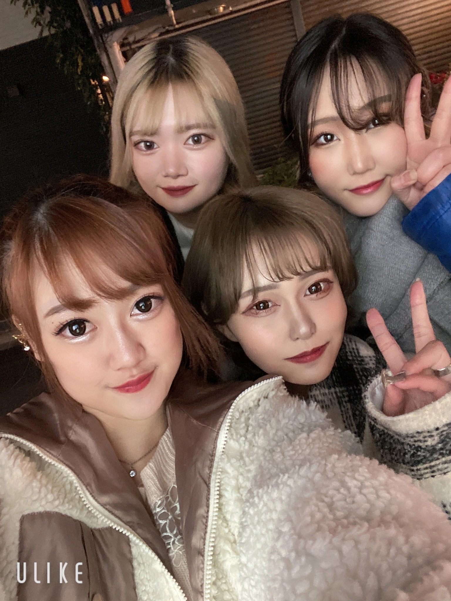 あみ