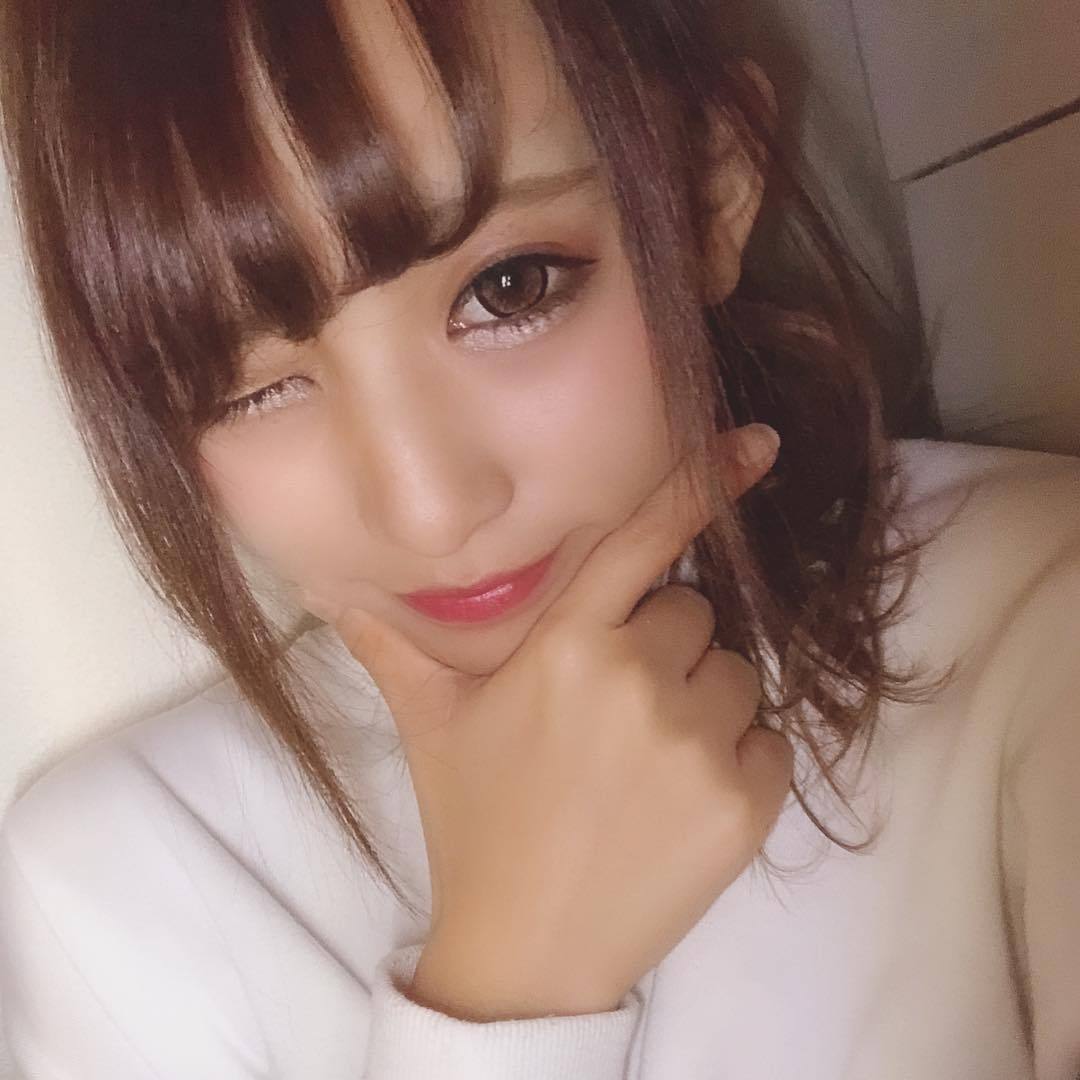 はるな