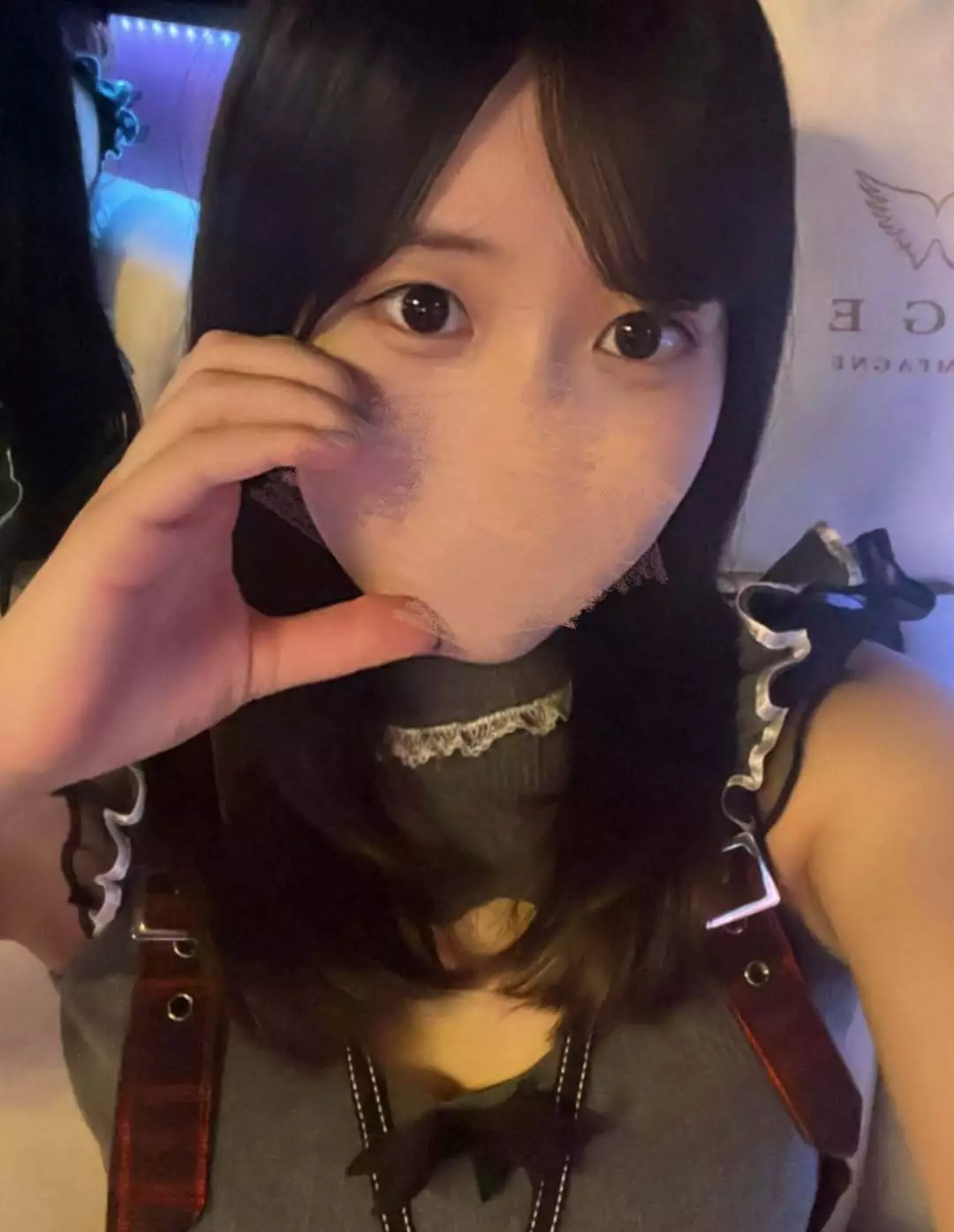 さや