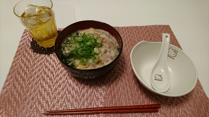 らん