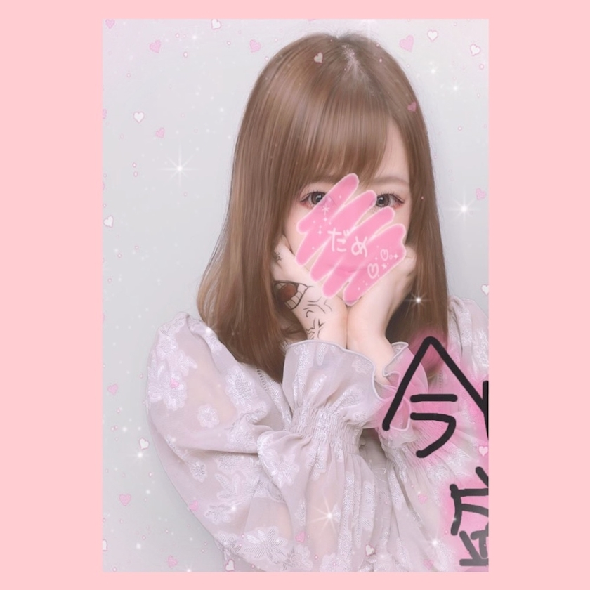 のの
