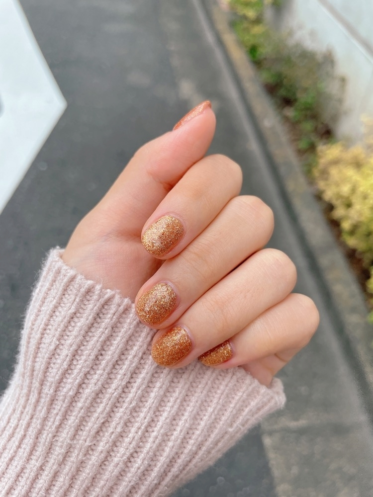 しい