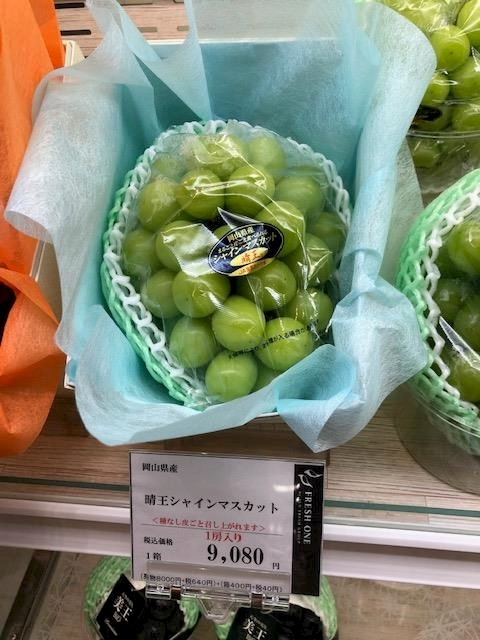 片桐 さやか