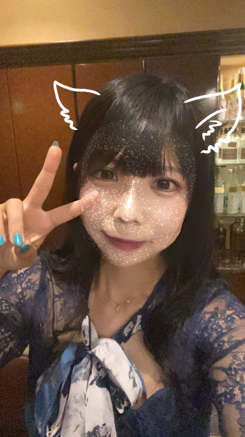 かな