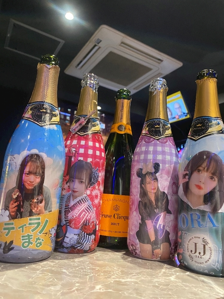 あーだこーだそら