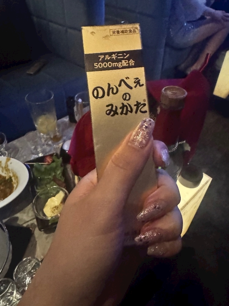 いる