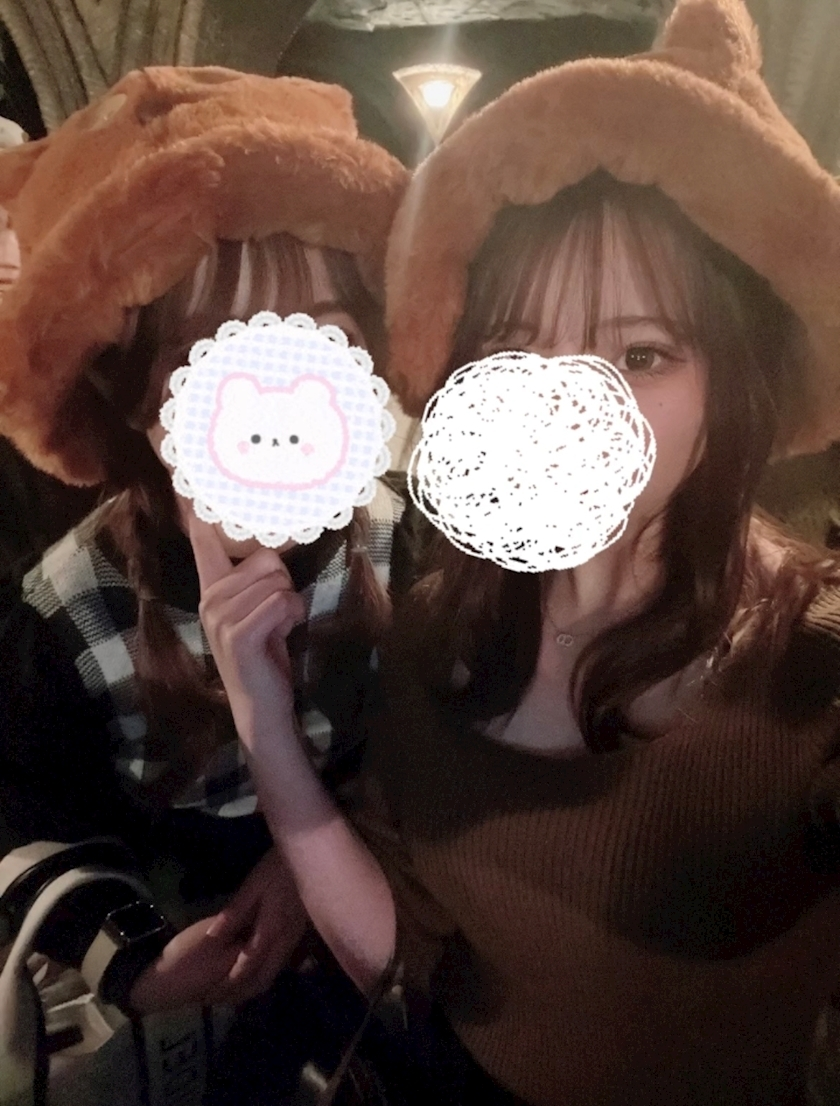 はな