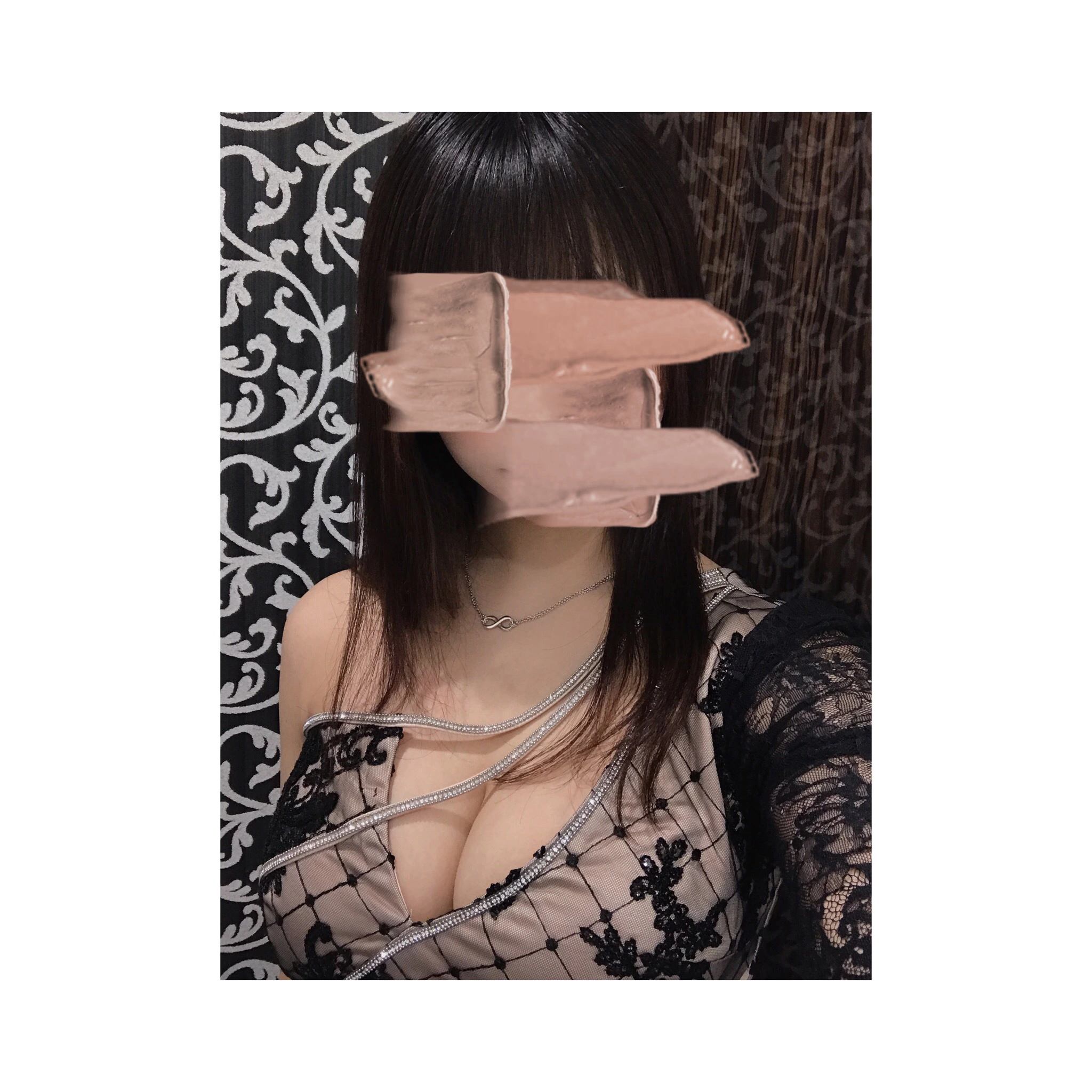 すず