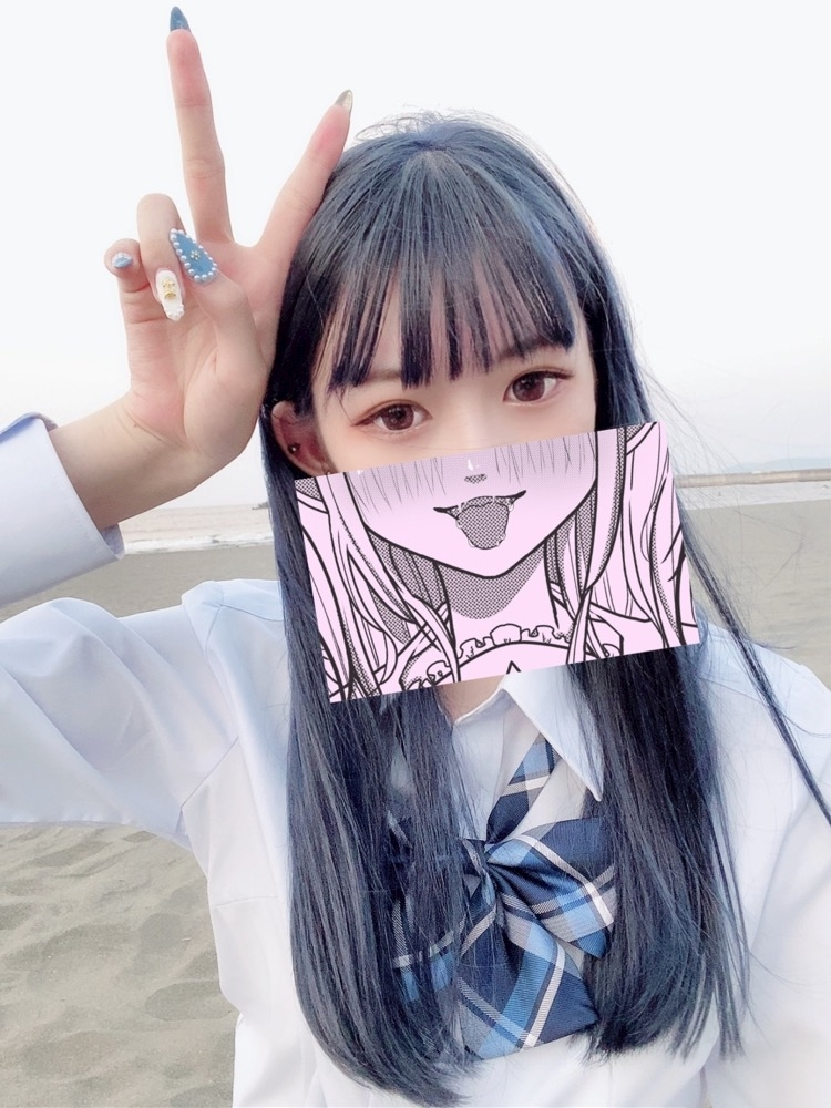 こと