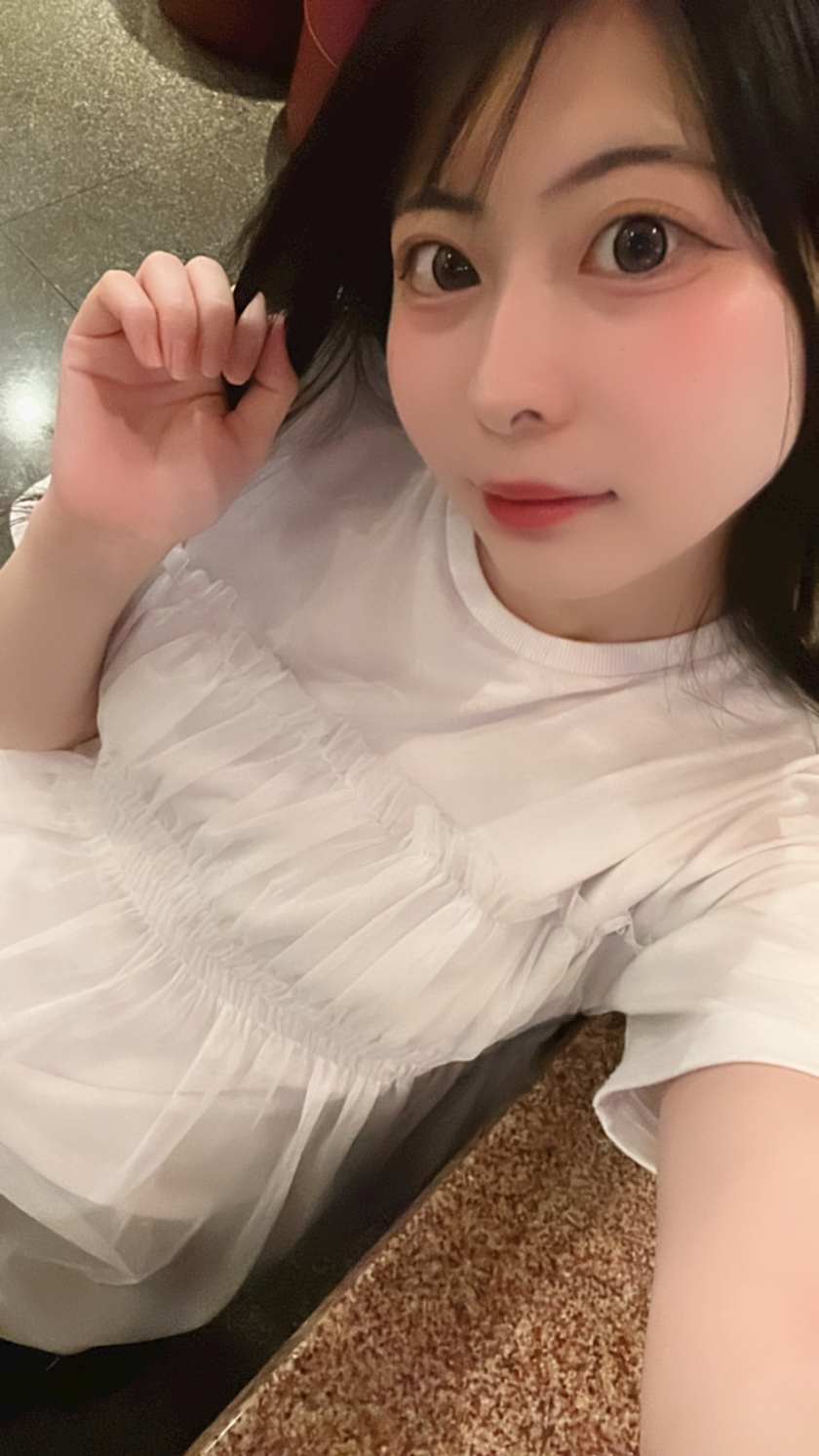 あお