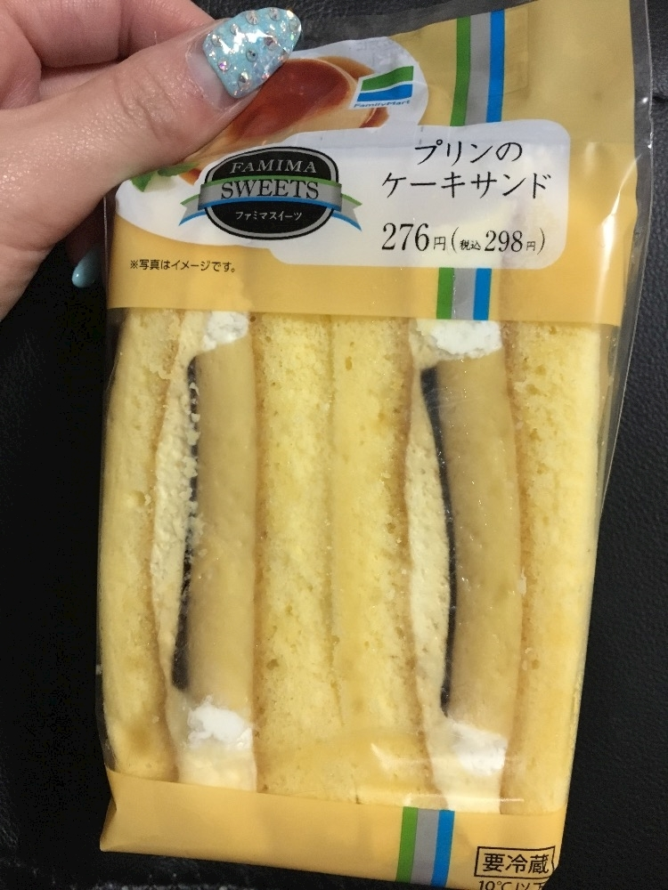 るい